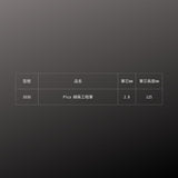 Pica_細長工程筆(3030)_規格