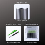 PICA_3030細長工程筆專用筆芯_黑色(10入) 4030/SB_特色