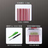 PICA_3030細長工程筆專用筆芯_紅色(10入) 4031_特色