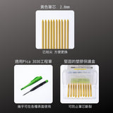 PICA_3030細長工程筆專用筆芯_黃色(10入) 4032_特色