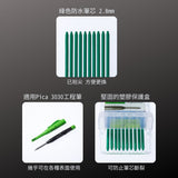 PICA_3030細長工程筆-防水筆芯_綠色(10入) 4042_特色