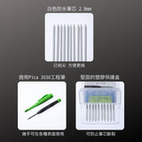 PICA_3030細長工程筆-防水筆芯_白色(10入) 4043_特色