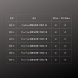 PICA_Visor固體油漆筆-可換芯(990/40)_規格