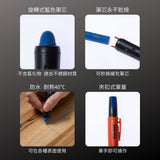 PICA_Visor固體油漆筆-可換芯_藍(990/41/SB)_特色