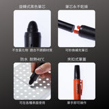 PICA_Visor固體油漆筆 可換芯-黑(990/46)_特色