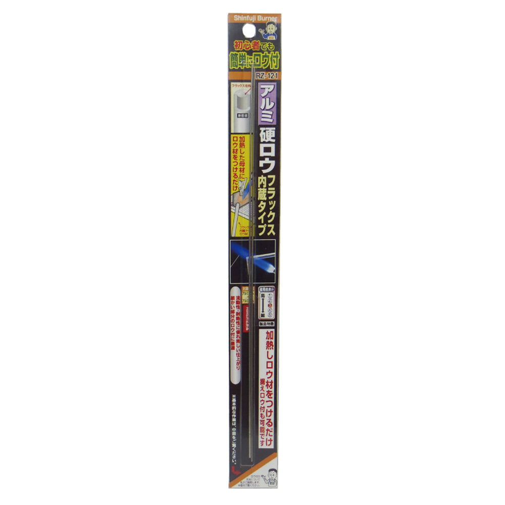 SHINFUJI_鋁焊藥-內含助焊劑型-2入