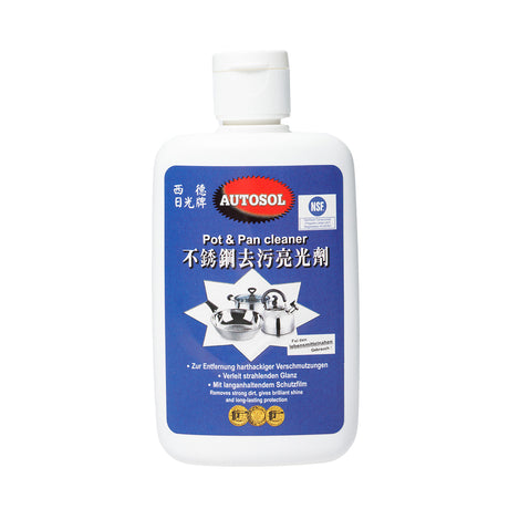 ELECROWN_日光不銹鋼鍋具去污亮光劑 (S01-120)