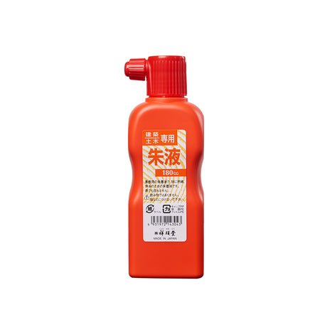 SHOSEKITO_建築土木用墨汁_紅色
(S14304)