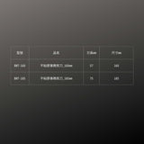SILKY_不粘膠事務剪刀_160mm(BNT-160)_規格