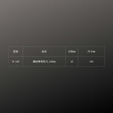 SILKY_鐵絲專用剪刀_145mm(JY-145)_規格