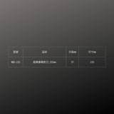 SILKY_經典事務剪刀_155mm(NBS-155)_規格