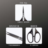 SILKY_手工藝剪刀_135mm(RWC-135)_特色