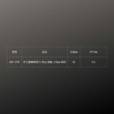 SILKY_手工藝專用剪刀-附止滑齒_175mm-粉紅(USP-175P)_規格