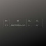 SILKY_插花海綿專用切刀_240mm-米白色
(ZPF-2)_規格