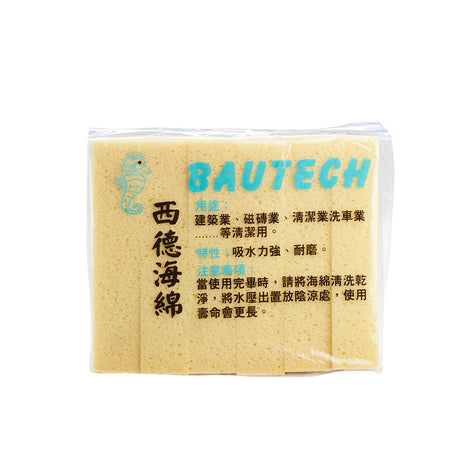 BAUTECH_磁磚海綿 S (SP-S)