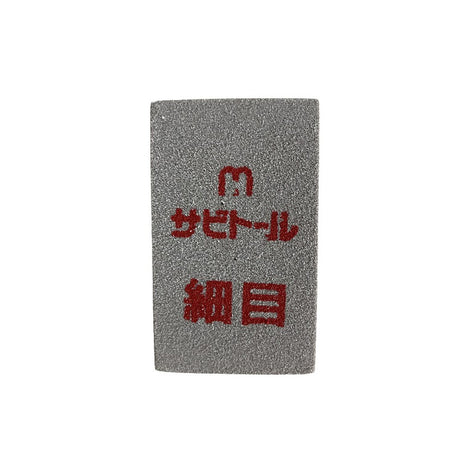 CHUKYO_除鏽去汙擦_小-細目(STS-320)