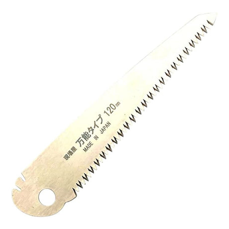 石鋸工業_小折鋸 多用途 120mm 替刃(INK-0535)