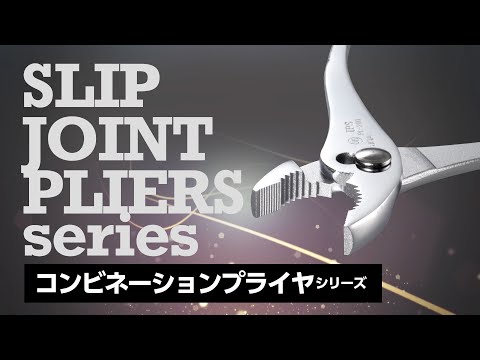 IPS_Roller Handle Carp Pliers - with Spring
