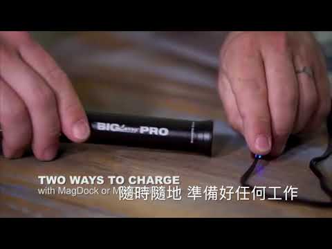 NEBO_Big Larry Pro強力手電筒 專業充電版(NE6640TB)_影片
