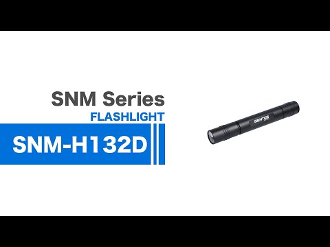GENTOS_手電筒 200流明 IPX4(SNM-H132D)_影片