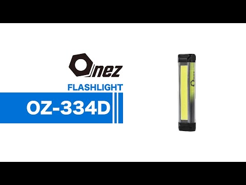 GENTOS_Onez兩用工作燈 IP54_550流明(OZ-334D)_影片