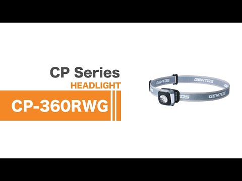 GENTOS_四季配色輕便型頭燈 冬 灰色-USB充電 360流明 IPX4(CP-360RWG)_影片