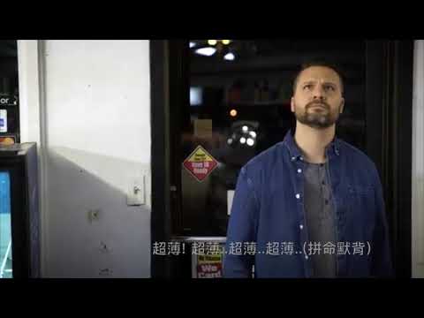 NEBO_Slim超薄型充電可調光LED燈_黑-吊卡版(NB6694)_影片