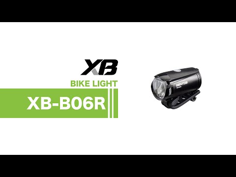 GENTOS_自行車燈 USB充電 210流明 IPX4(XB-B06R)_影片