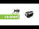 GENTOS_自行車燈 USB充電 210流明 IPX4(XB-B06R)_影片
