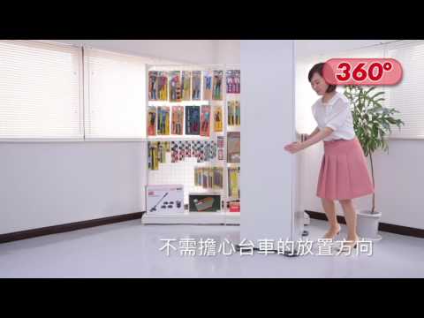 PICUS_重物搬運器全方向360°(ZP-360)_影片