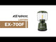 GENTOS_鎢絲暖黃光露營燈 700流明 IPX4(EX-700F)_影片