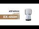 GENTOS EX-450H_影片