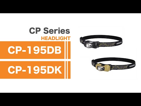 GENTOS CP-195DB / CP-195DK_影片