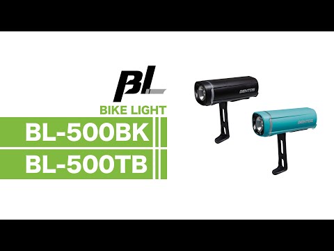 GENTOS_自行車燈 100流明 IPX4(BL-500TB)_影片