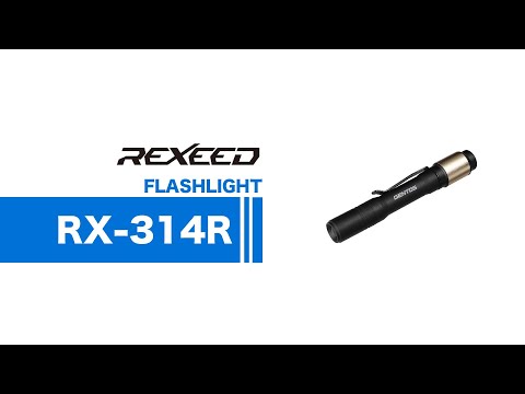GENTOS Professional Focusing Flashlight IP54 220 Lumens USB-C Rechargeable