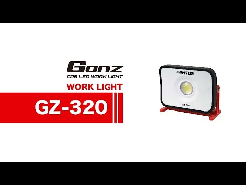GENTOS_照射燈 USB充電 1700流明 IP66
(GZ-320)_影片