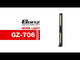 GENTOS_雙光源工作照明燈 USB-C充電  IP64_800流明(GZ-706)_影片